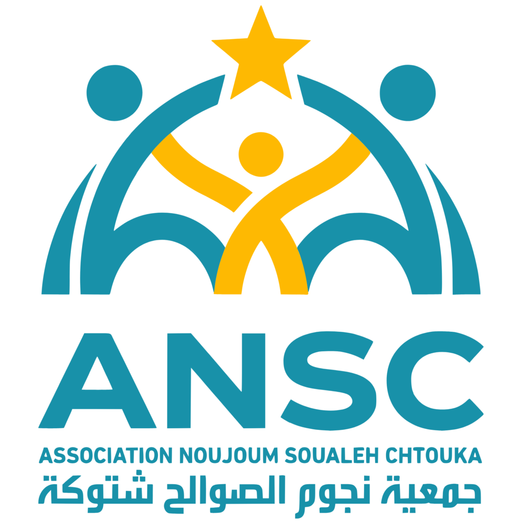 ANSC — Association Noujoum Soualeh Chtouka
